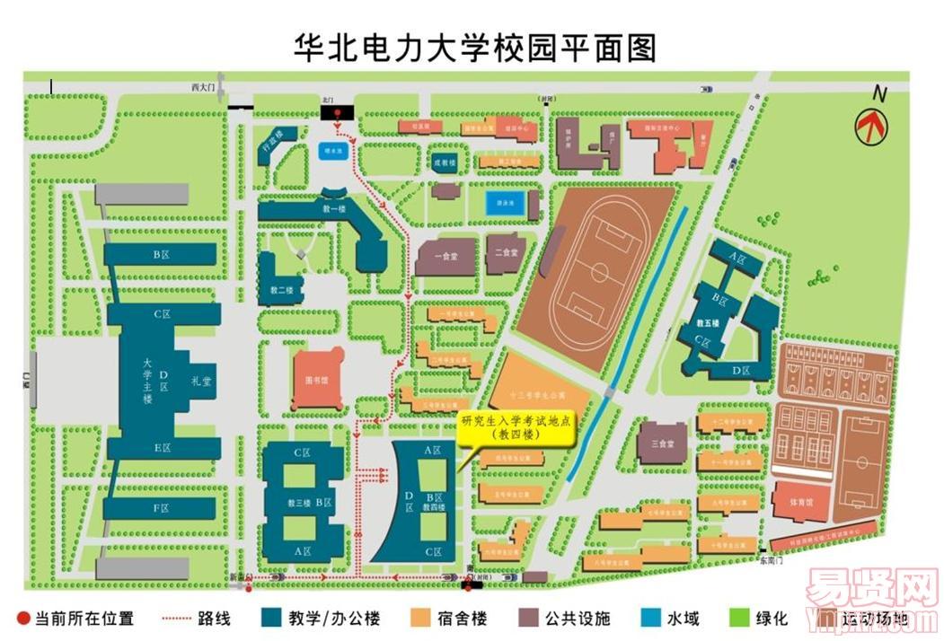 2014年华北电力大学校园平面图