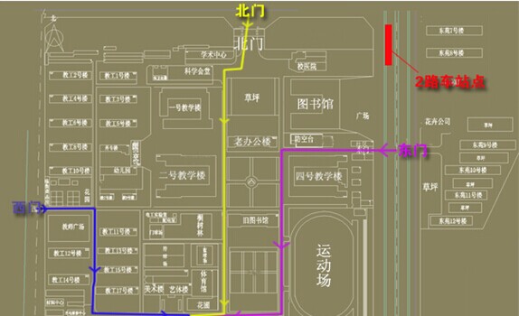 2015年硕士研究生聊城大学西校区到达10号教学楼考试地点路线图