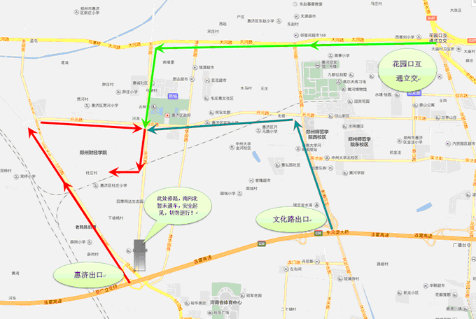 郑州财经学院2015年驾车到校路线