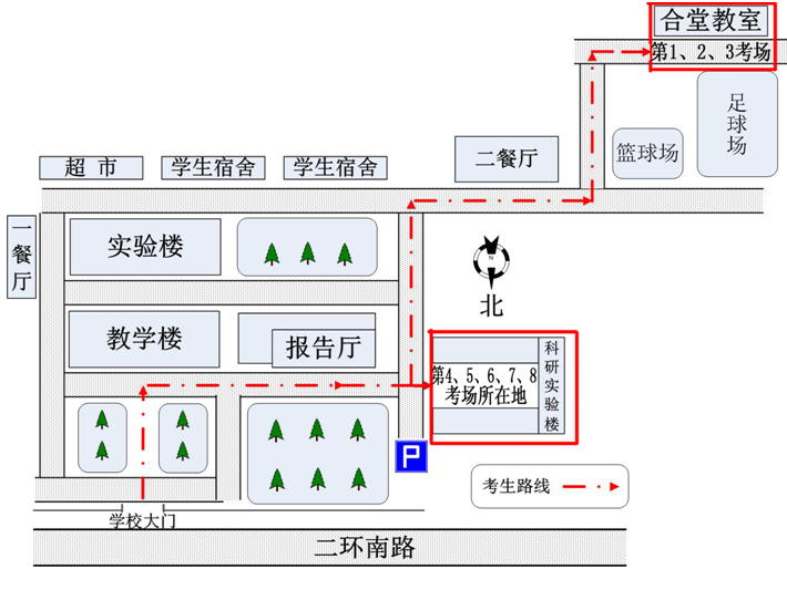 山东省千佛山医院2016年03月非事业编制护理人员招聘各考场位置分布图