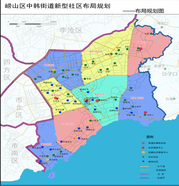 2016年青岛市崂山区网格划分表