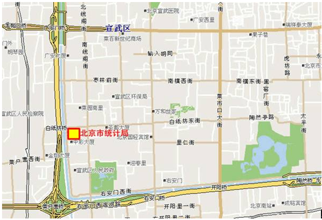 2016年北京市统计局地址/乘车路线及方位图