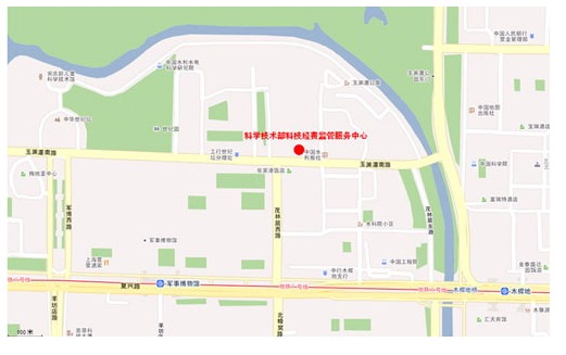 中華人民共和國(guó)科學(xué)技術(shù)部監(jiān)管中心2016年招聘事業(yè)編制人員筆試及面試通知