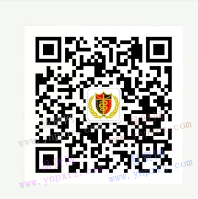微信公眾號(hào)