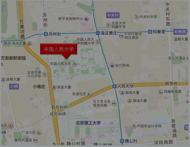 2016年藥審中心審評員及審評管理人員招聘資格審核及考試有關(guān)事宜通知