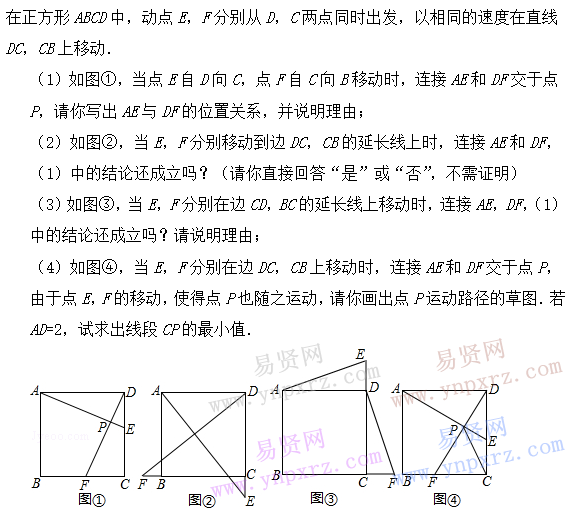 初中數(shù)學應做多少數(shù)學題才算合適