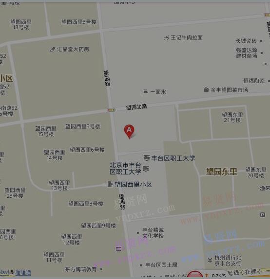 2016年北京市丰台区职工大学地址图