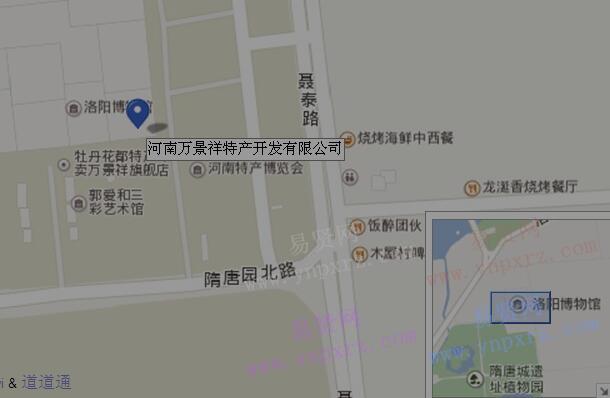 2016年河南萬景祥特產(chǎn)開發(fā)有限公司招聘酒店副總經(jīng)理啟事