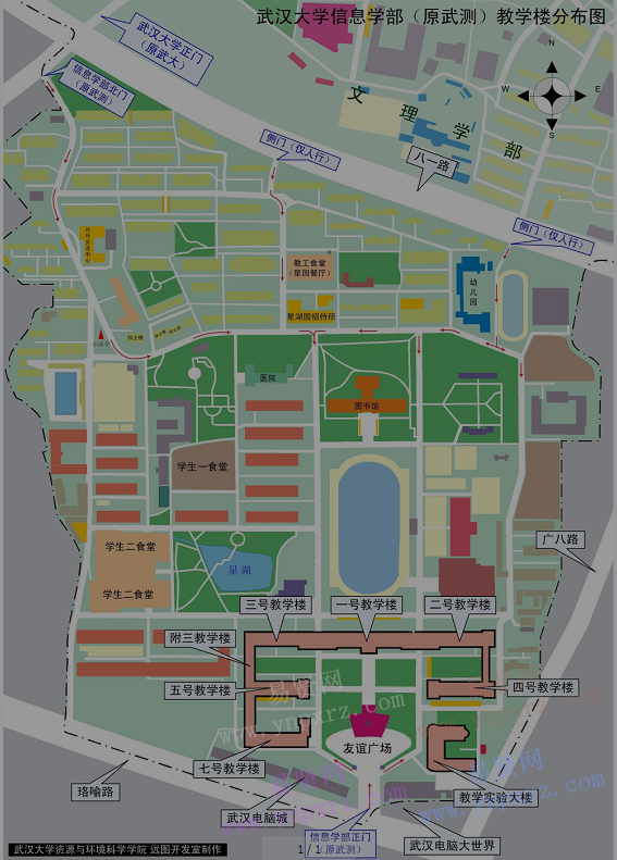 2017年武汉大学研究生招考信息学部考场分布图