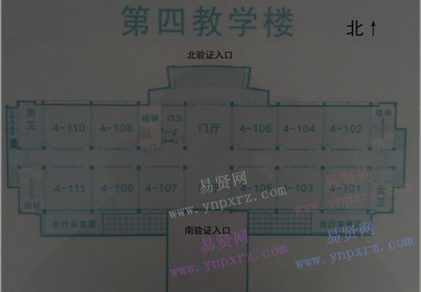 2017年全国硕士研究生招生考试武汉理工大学考点考场查询 