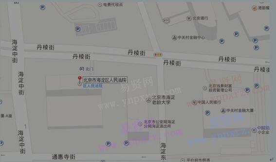 2017年北京市海淀区考试录用公务员面试考场路线图(法院)