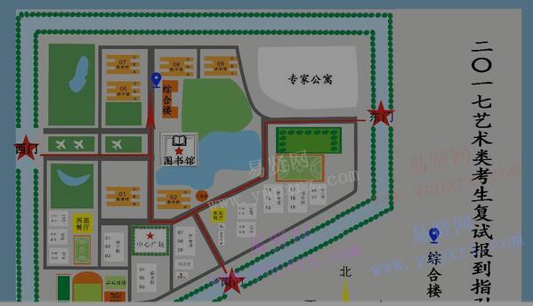 2017年郑州航空工业管理学院江西籍江苏籍湖南籍陕西籍考生复试须知