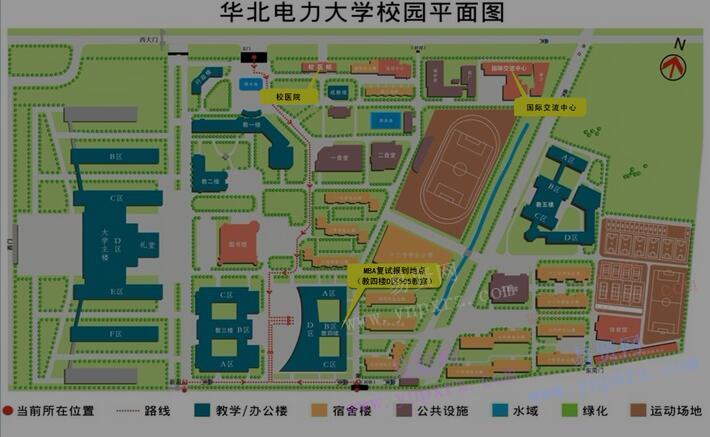 2017年華北電力大學(xué)碩士研究生MBA校園平面圖