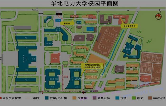 2017年華北電力大學(xué)碩士研究生校園平面圖