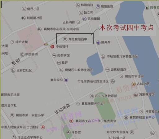 2017年湖北省公务员笔试各考点乘车路线(襄阳考区)