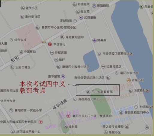 2017年湖北省公务员笔试各考点乘车路线(襄阳考区)