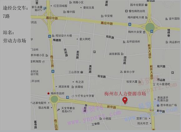2017年广东省考试录用公务员(梅州考区)资格审核地点线路图/及乘车方式