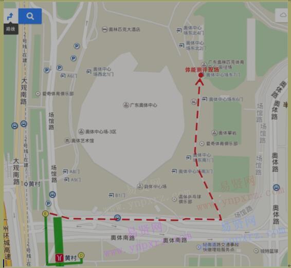 2017年广东省考试录用公务员(广州市)体能测评场地地图指引