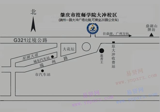 2017年肇庆市技师学院大冲校区考场位置图