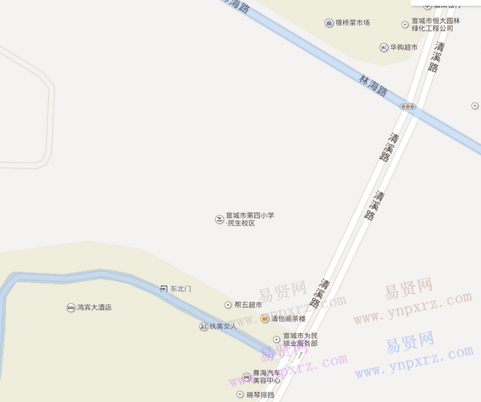 名单