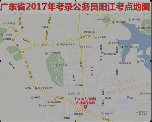 2017年阳江市考点面试地点交通图