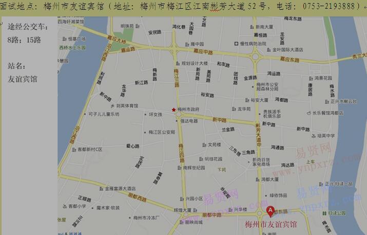 2017年深圳市面试地点交通指引图(梅州市)