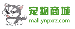 名单