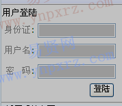 2017年廣州市國土資源和規(guī)劃委員會選調(diào)公務(wù)員報名入口