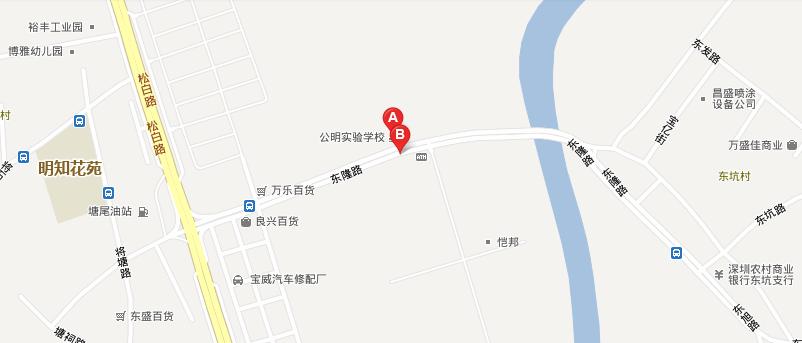 光明新区实验学校（原公明实验学校）及周边地图