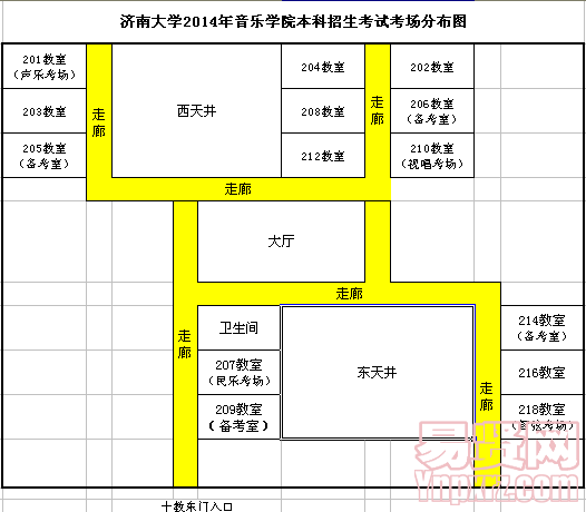 濟南大學2014年音樂學院本科招生考試考場分布圖