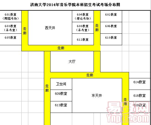 济南大学2014年音乐学院本科招生考试考场分布图