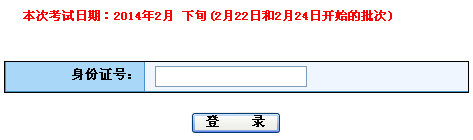 浙江省