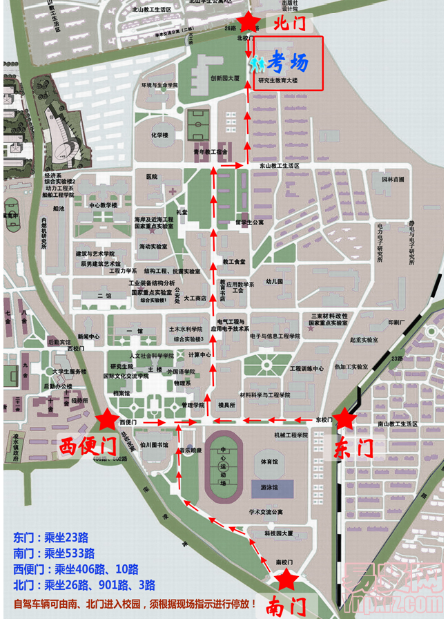 大连理工大学地图高清图片