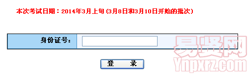 浙江省