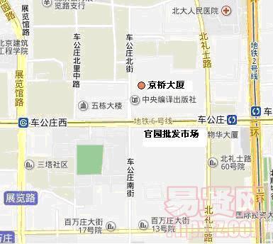 中国农业银行北京市分行2014年校园定向招聘京桥国际大厦示意图