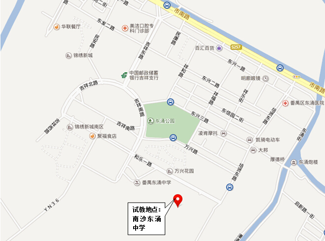 南沙東涌中學(xué)地圖
