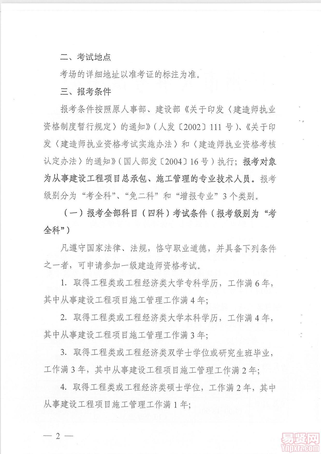 图片说明文字