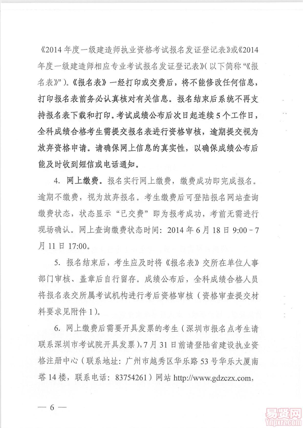 图片说明文字