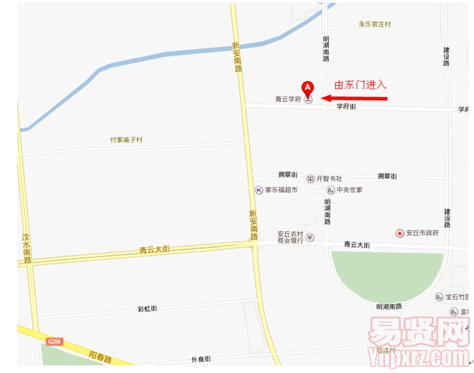 名單