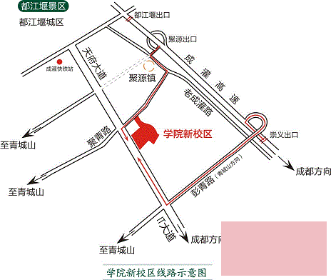 四川工商学院平面图图片