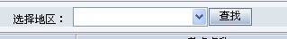 江蘇省2014年下半年(第40次)全國(guó)計(jì)算機(jī)等級(jí)考試網(wǎng)上報(bào)名 