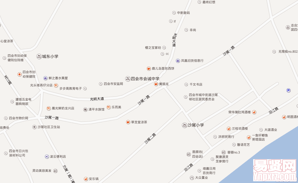 四會市會城中學(xué)地址百度截圖   