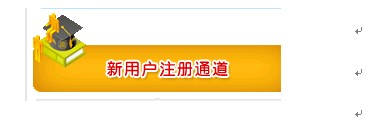 名字