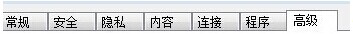 名字