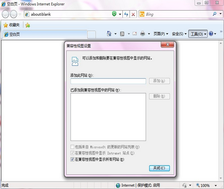 名單
