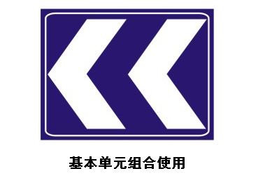 名字