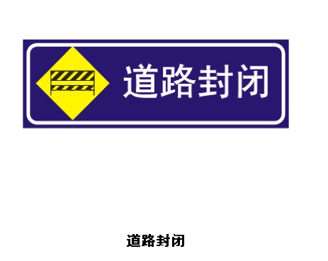 名字