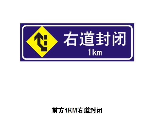 名字