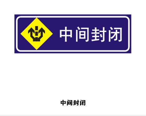 名字