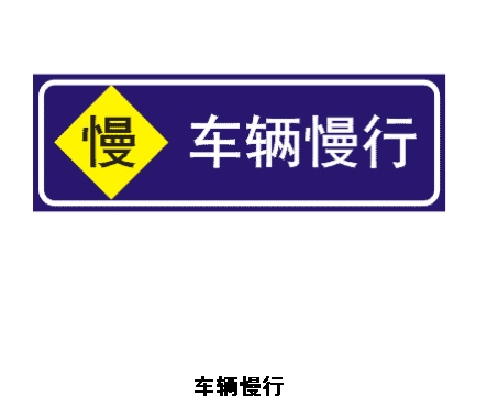 名字